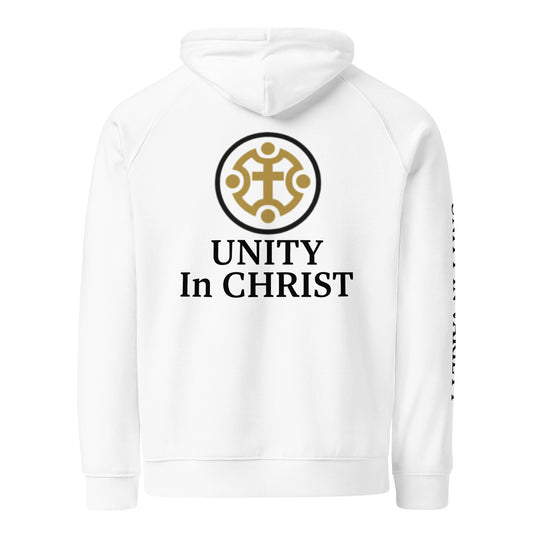 Unity In Christ hoodie | In Christ Collection