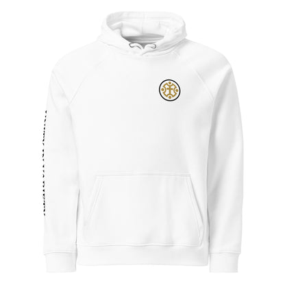 Unity In Christ hoodie | In Christ Collection